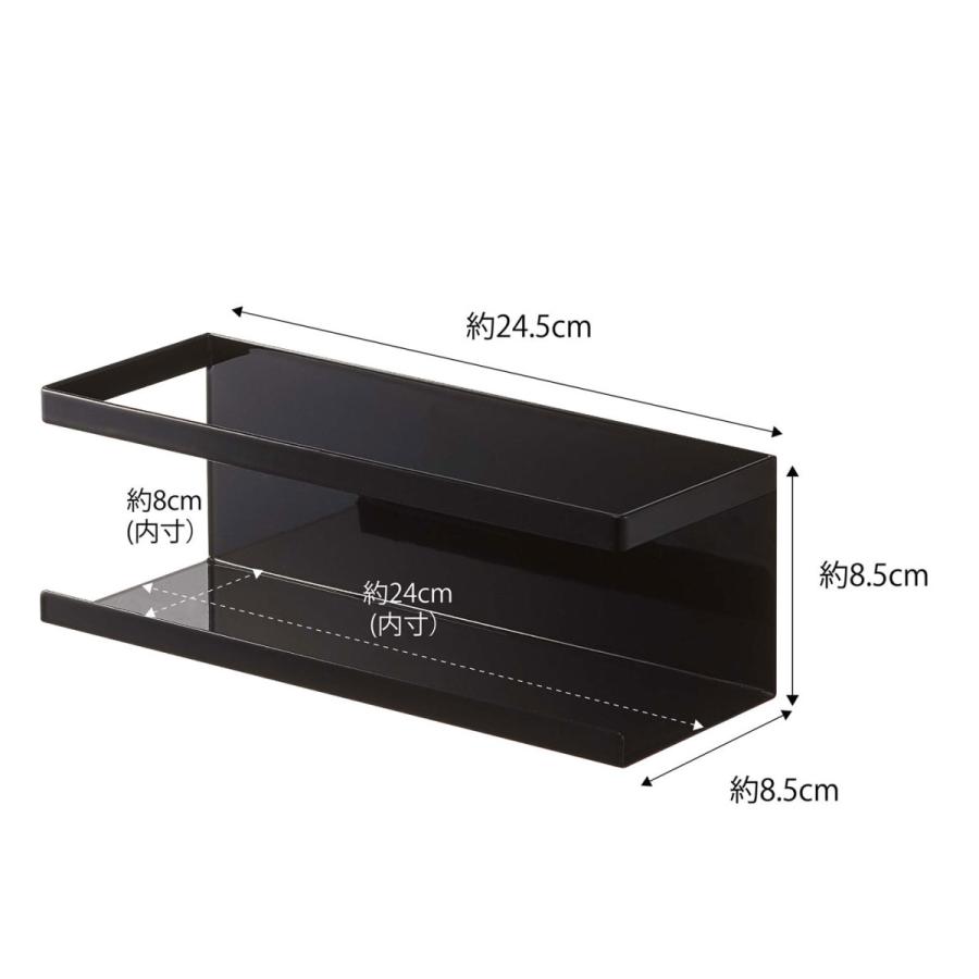 キッチン収納 山崎実業 正規品 TOWER タワー マグネットラック ワイド 収納ラック マグネットキッチンシリーズ ブラック | tower | 04