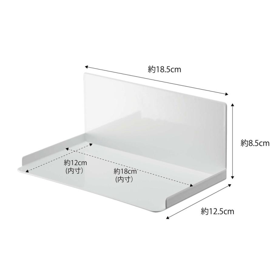 キッチン収納 山崎実業 正規品 TOWER タワー マグネット調味料ストッカーラック 収納ラック マグネットキッチンシリーズ ホワイト | tower | 05