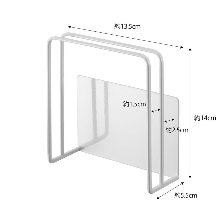 キッチン収納 山崎実業 正規品 TOWER タワー マグネットまな板スタンド 収納ラック マグネットキッチンシリーズ ホワイト | tower | 05