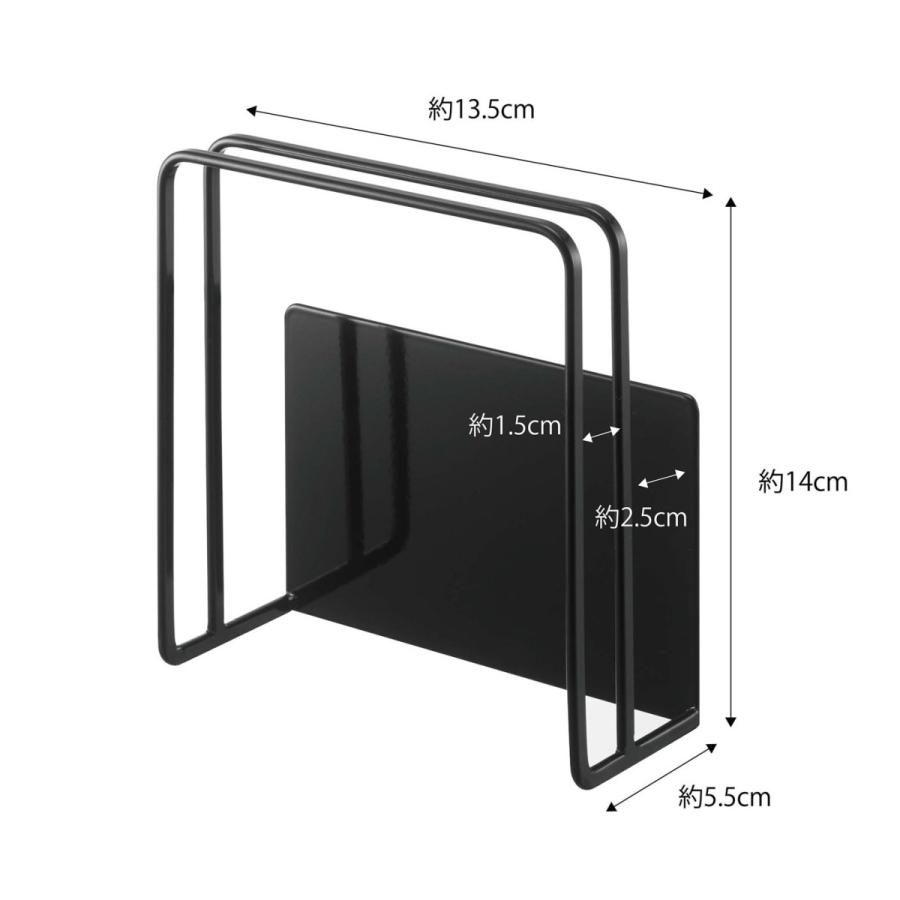 キッチン収納 山崎実業 正規品 TOWER タワー マグネットまな板スタンド 収納ラック マグネットキッチンシリーズ ブラック | tower | 05