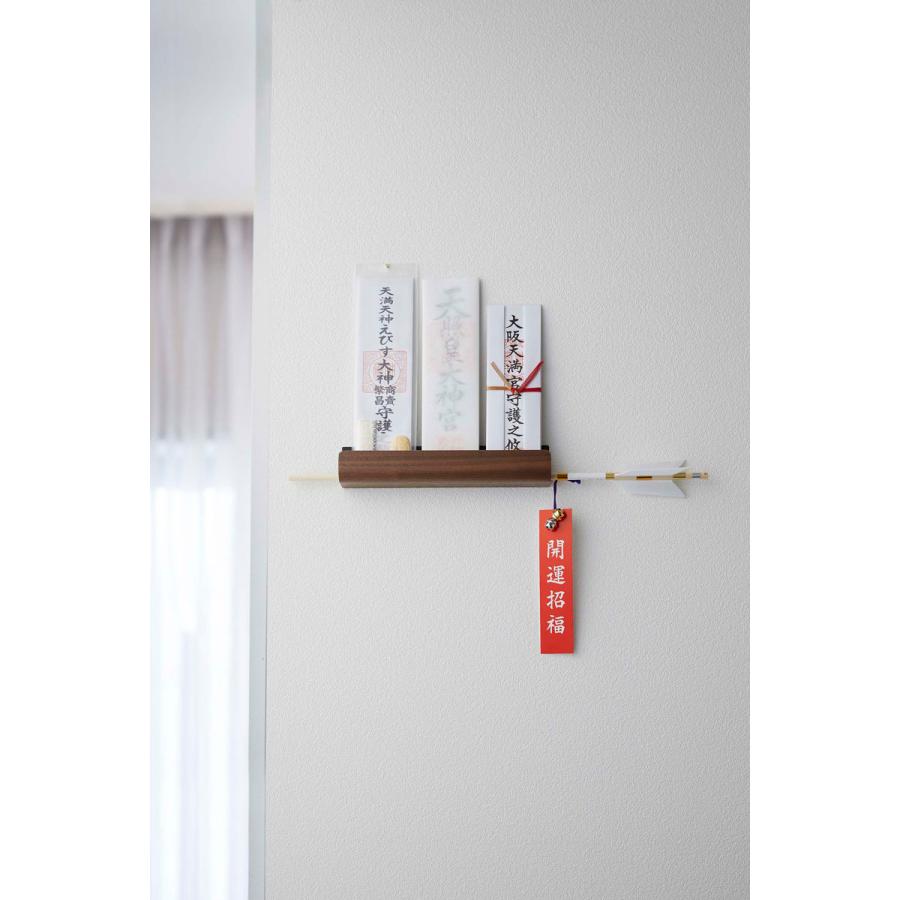 神札立て 山崎実業 正規品 RIN リン 神札ホルダー お札立て お札入れ お神札受け  ブラウン |  | 02