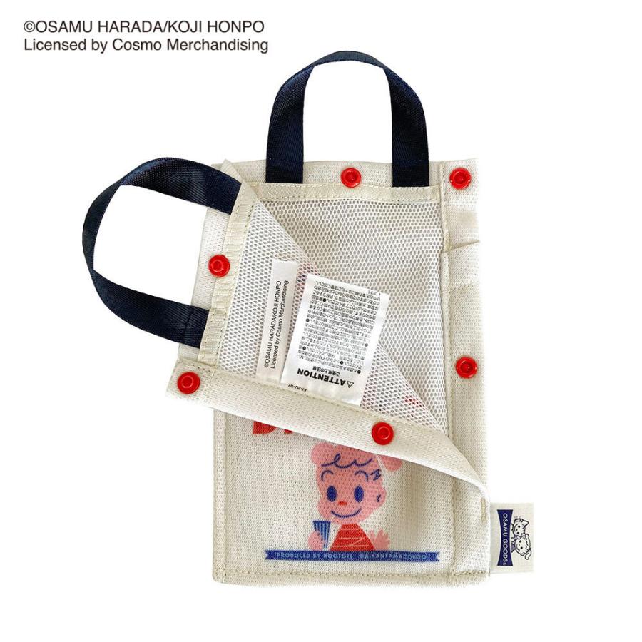 マスク収納ケース ROOTOTE IP.マスクケース.オサム マスクケース 携帯用 ルートート MASK CASE OSAMU-B 8214 ブランチ | ROOTOTE | 02