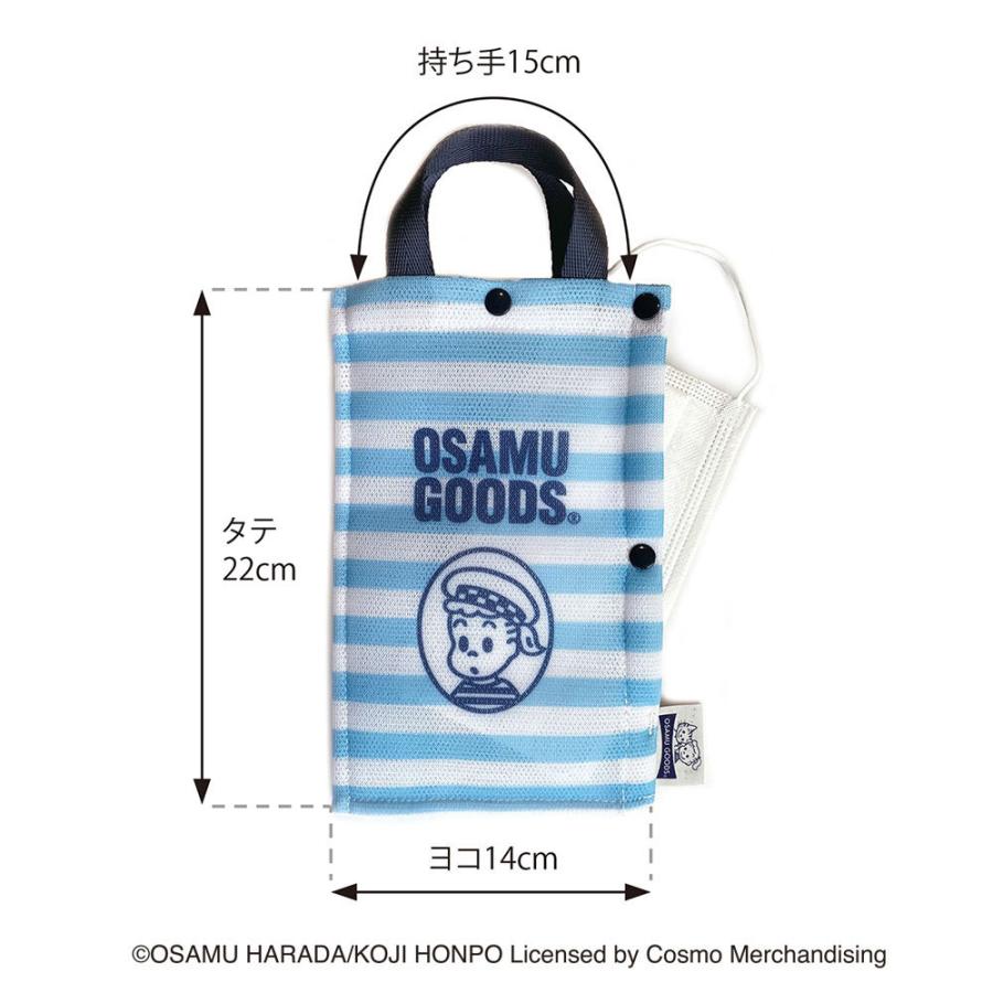 マスク収納ケース ROOTOTE IP.マスクケース.オサム マスクケース 携帯用 ルートート MASK CASE OSAMU-B 8214 ブランチ | ROOTOTE | 08