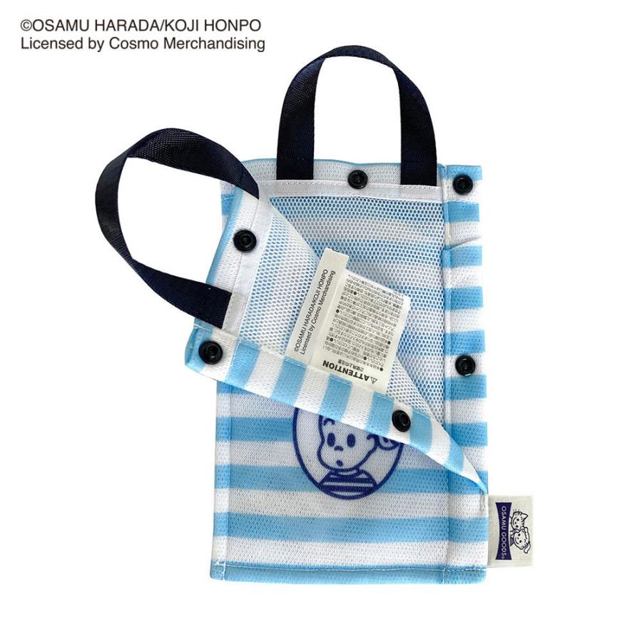 マスク収納ケース ROOTOTE IP.マスクケース.オサム マスクケース 携帯用 ルートート MASK CASE OSAMU-B 8214 セーラー | ROOTOTE | 02