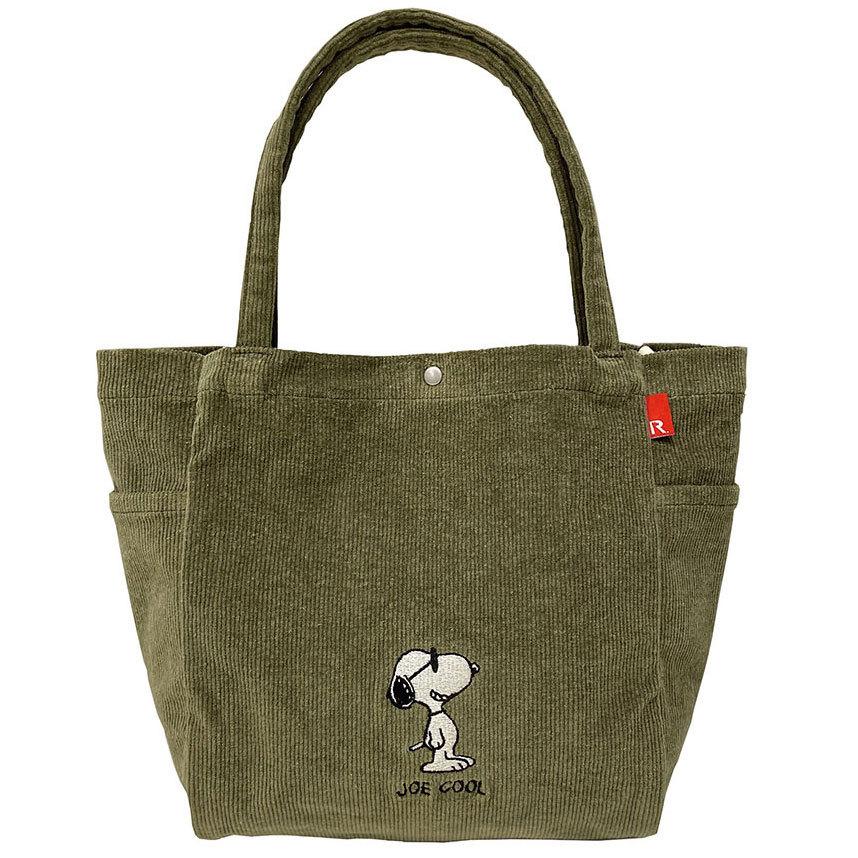 スヌーピーバッグ Rootote Ip デリマルシェ ピーナッツ 7a 21新作 スヌーピーコラボ スヌーピートートバッグ ルートート Deli Peanuts 17 カーキ 966 Back 通販 Yahoo ショッピング