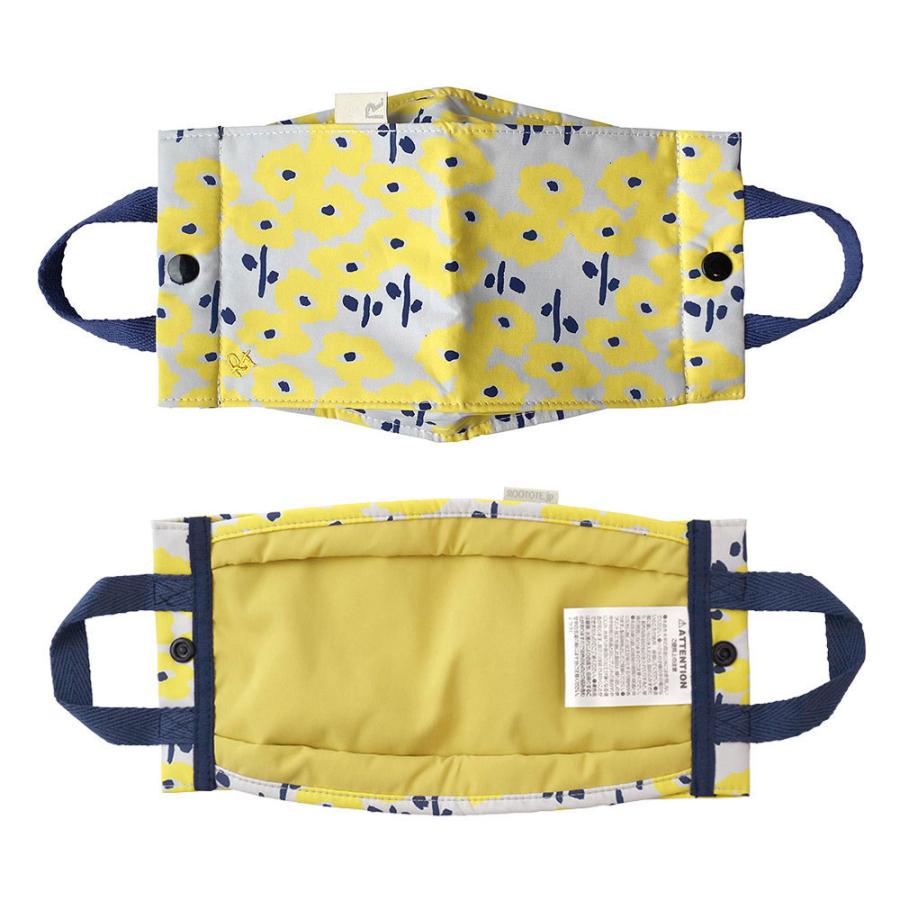 マスク収納ケース ROOTOTE CJ.ウイズルー.マスクト.パターン-C マスクケース 携帯用 ルートート withROO MASKTO Pattern-C 6779 フラワーズ | ROOTOTE | 02