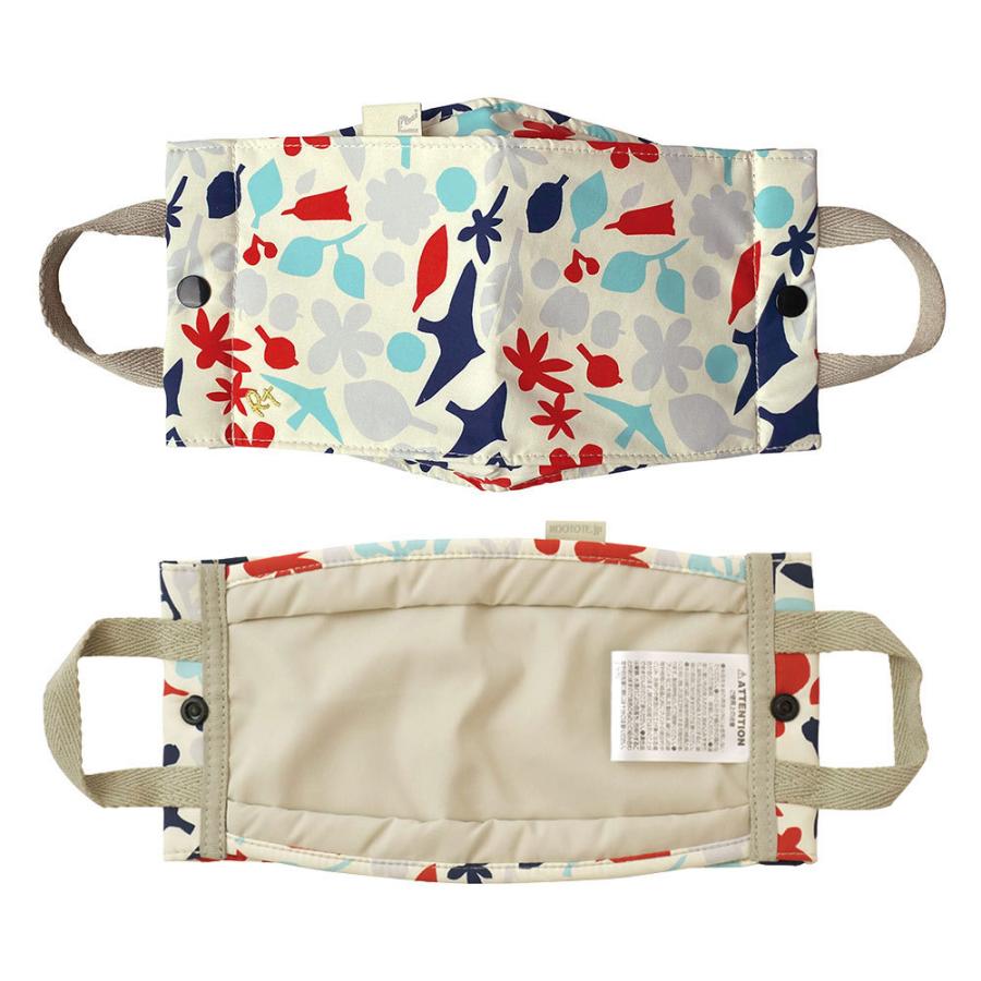マスク収納ケース ROOTOTE CJ.ウイズルー.マスクト.パターン-C マスクケース 携帯用 ルートート withROO MASKTO Pattern-C 6779 ガーデン | ROOTOTE | 02