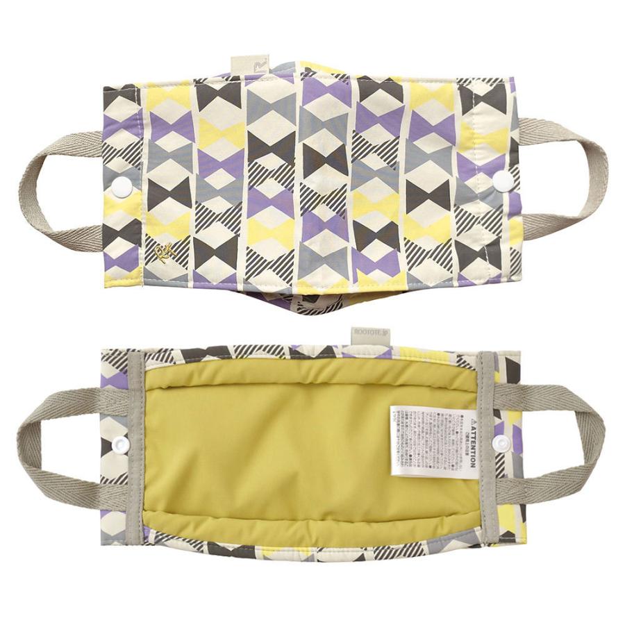 マスク収納ケース ROOTOTE CJ.ウイズルー.マスクト.パターン-C マスクケース 携帯用 ルートート withROO MASKTO Pattern-C 6779 リボン | ROOTOTE | 02