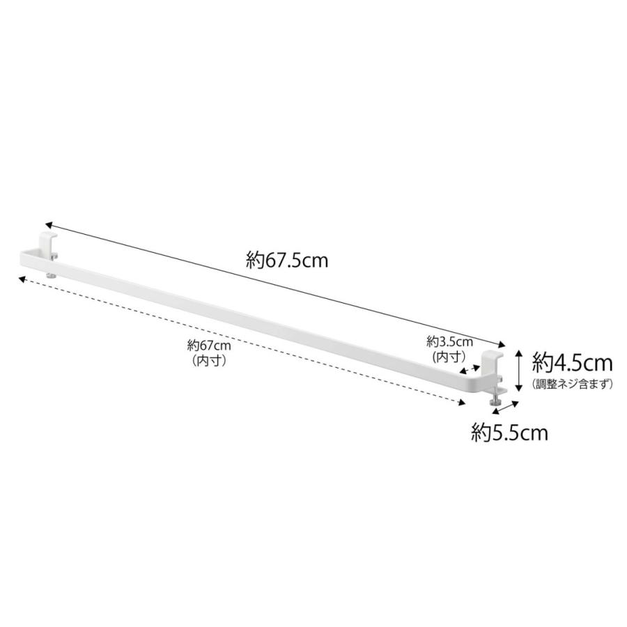 アイデア収納 山崎実業 正規品 TOWER タワー 室内物干しハンガーバー アイデア商品 便利グッズ ホワイト | tower | 10