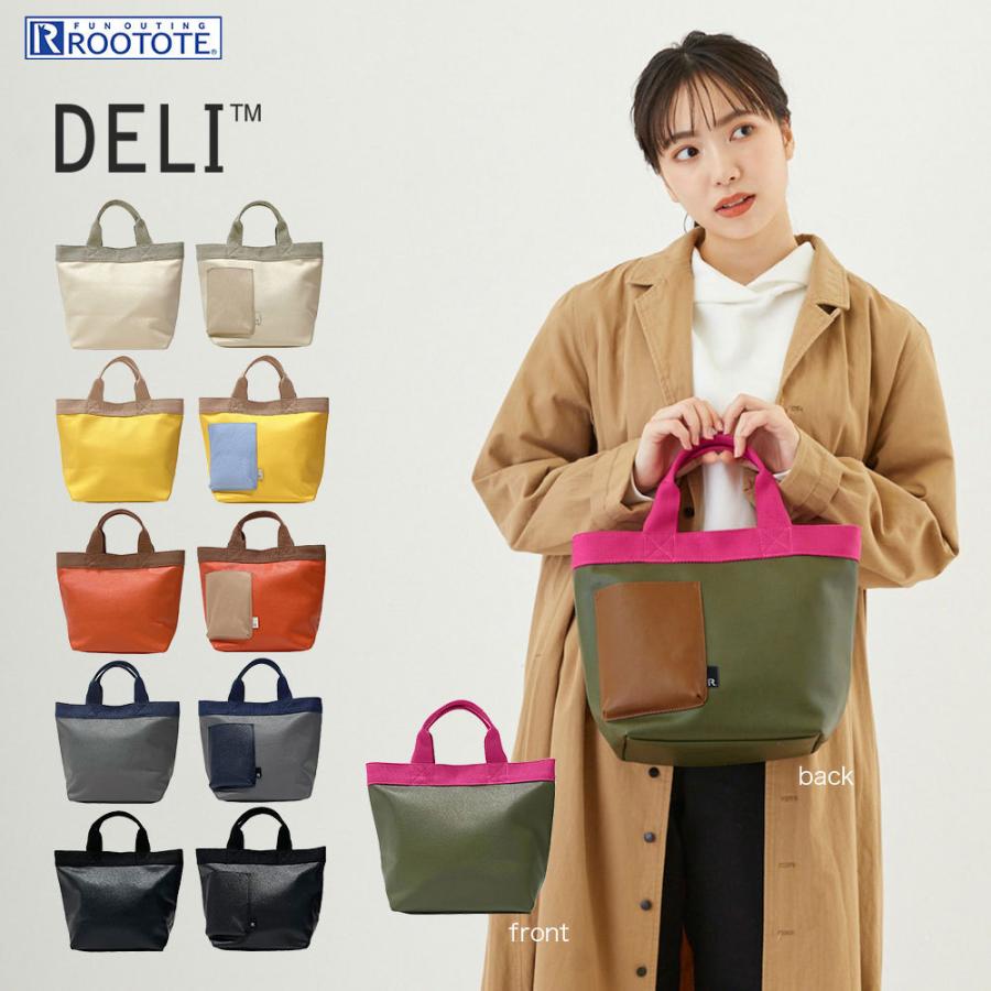 2022新作 トートバッグ ROOTOTE デリ.クロレ-A レディーストート トート ルートート DELI 1407 カーキ | ROOTOTE | 01