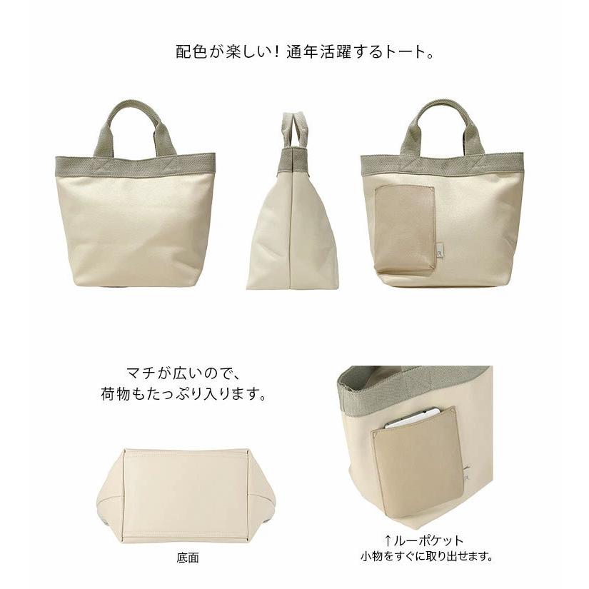 2022新作 トートバッグ ROOTOTE デリ.クロレ-A レディーストート トート ルートート DELI 1407 カーキ | ROOTOTE | 06