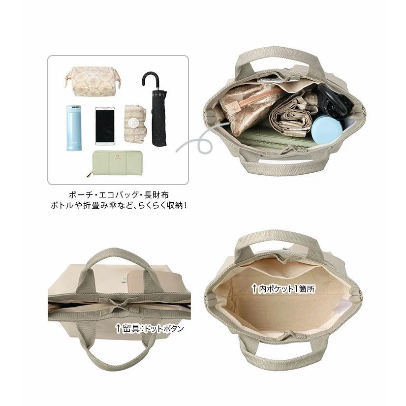 2022新作 トートバッグ ROOTOTE デリ.クロレ-A レディーストート トート ルートート DELI 1407 カーキ | ROOTOTE | 07
