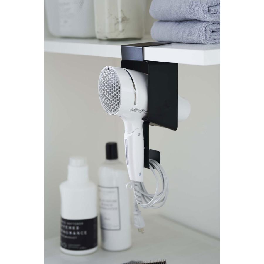 ドライヤーホルダー 山崎実業 正規品 TOWER タワー 棚下ドライヤーホルダー ドライヤー収納ラック ブラック | tower | 03