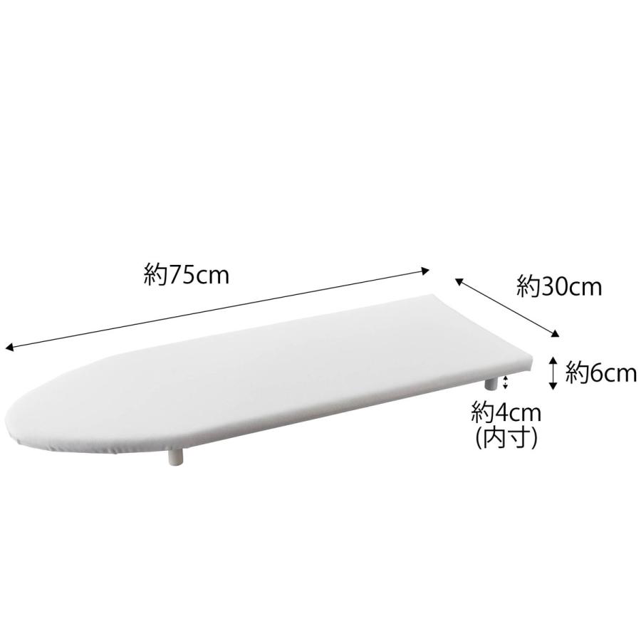 アイロン台 山崎実業 正規品 TOWER タワー 卓上脚付き 舟型アイロン台 おすすめ ホワイト | tower | 10