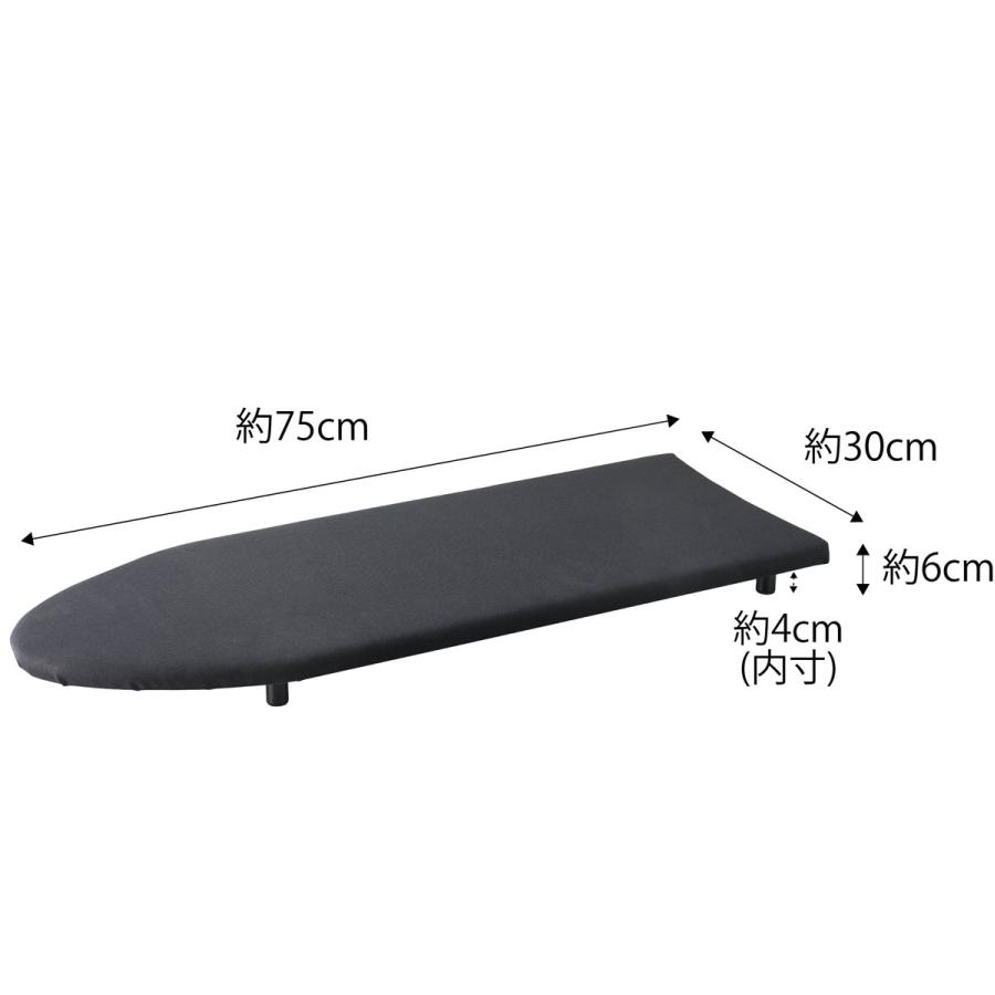 アイロン台 山崎実業 正規品 TOWER タワー 卓上脚付き 舟型アイロン台 おすすめ ブラック | tower | 10