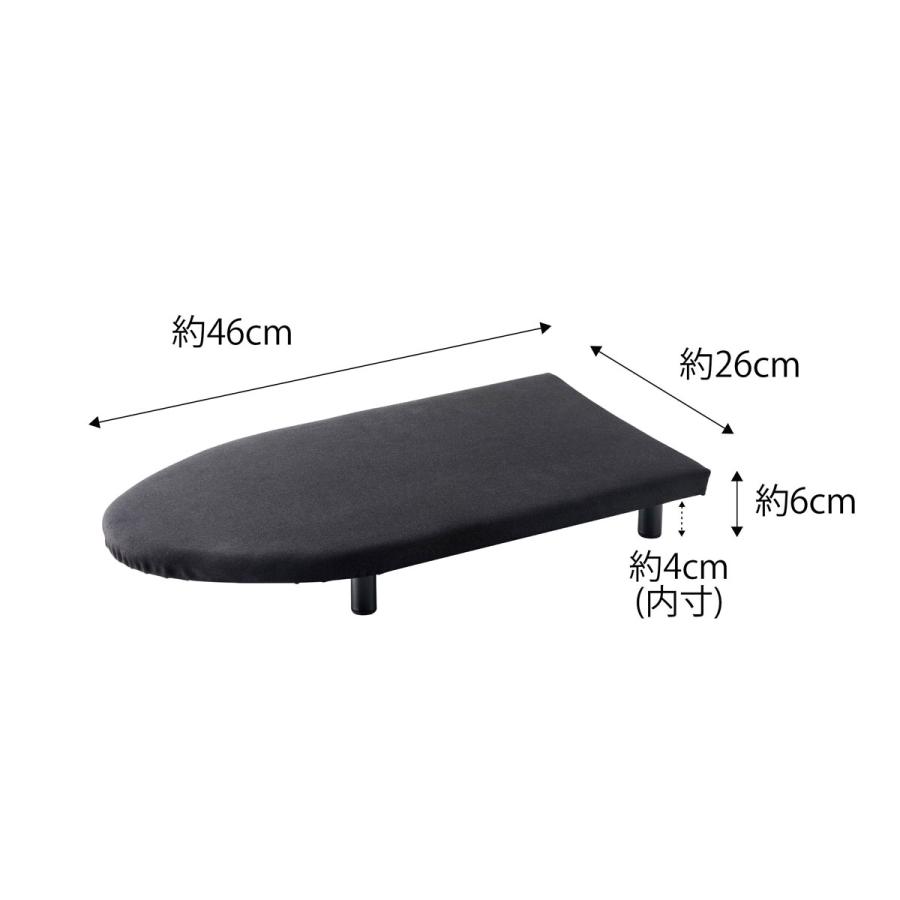 アイロン台 山崎実業 正規品 TOWER タワー 卓上脚付き 舟型アイロン台 S おすすめ ブラック | tower | 10