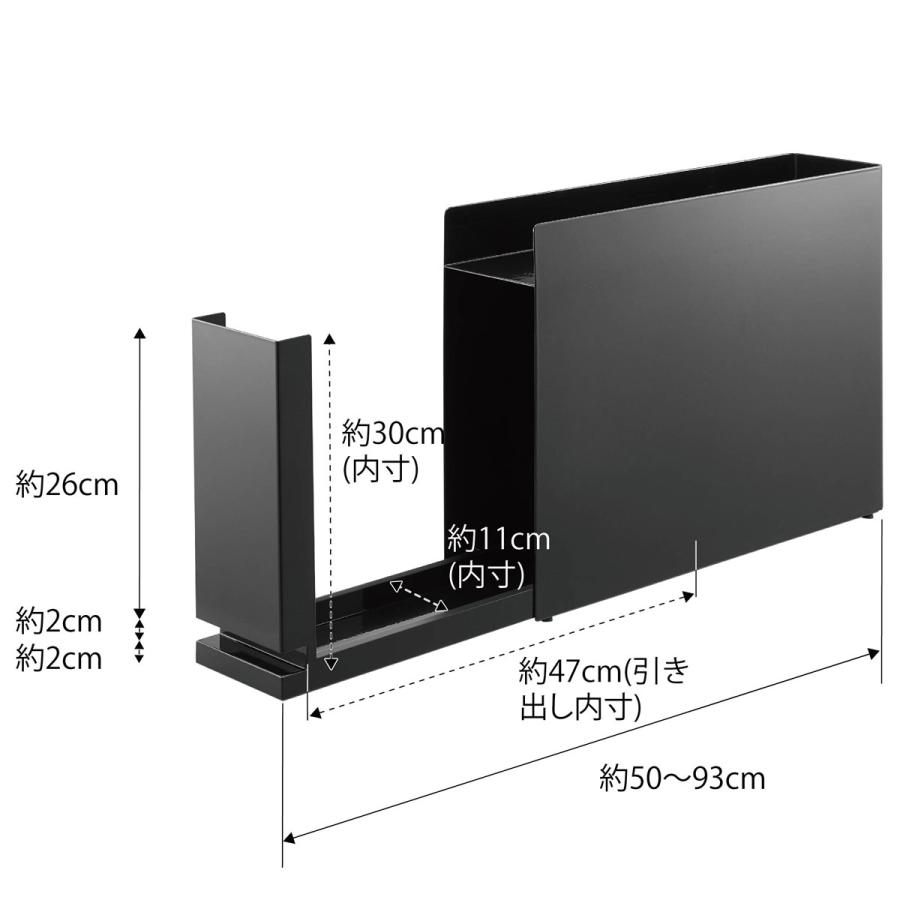調味料ラック 山崎実業 正規品 TOWER タワー 隠せる調味料ラック スパイスラック 調味料ラック ブラック | tower | 09