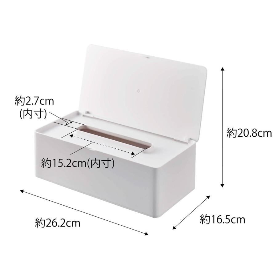 ティッシュケース 山崎実業 正規品 TOWER タワー 蓋付きティッシュケース レギュラーサイズ ティッシュカバー ティッシュケース ホワイト | tower | 10