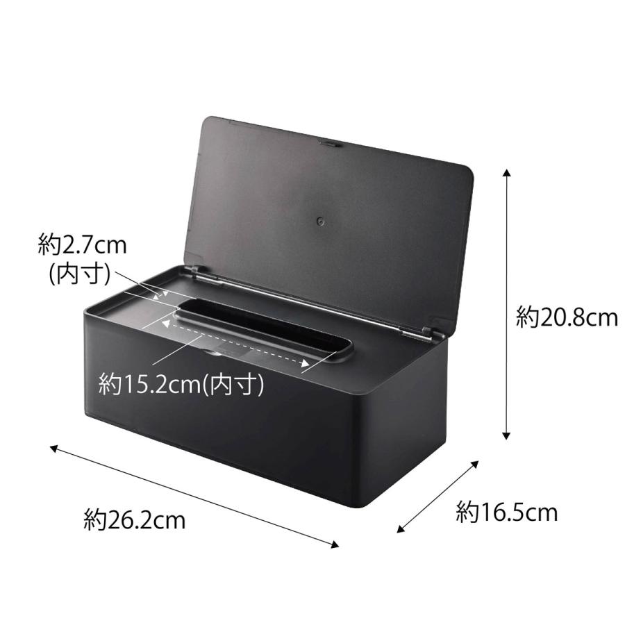 ティッシュケース 山崎実業 正規品 TOWER タワー 蓋付きティッシュケース レギュラーサイズ ティッシュカバー ティッシュケース ブラック | tower | 10