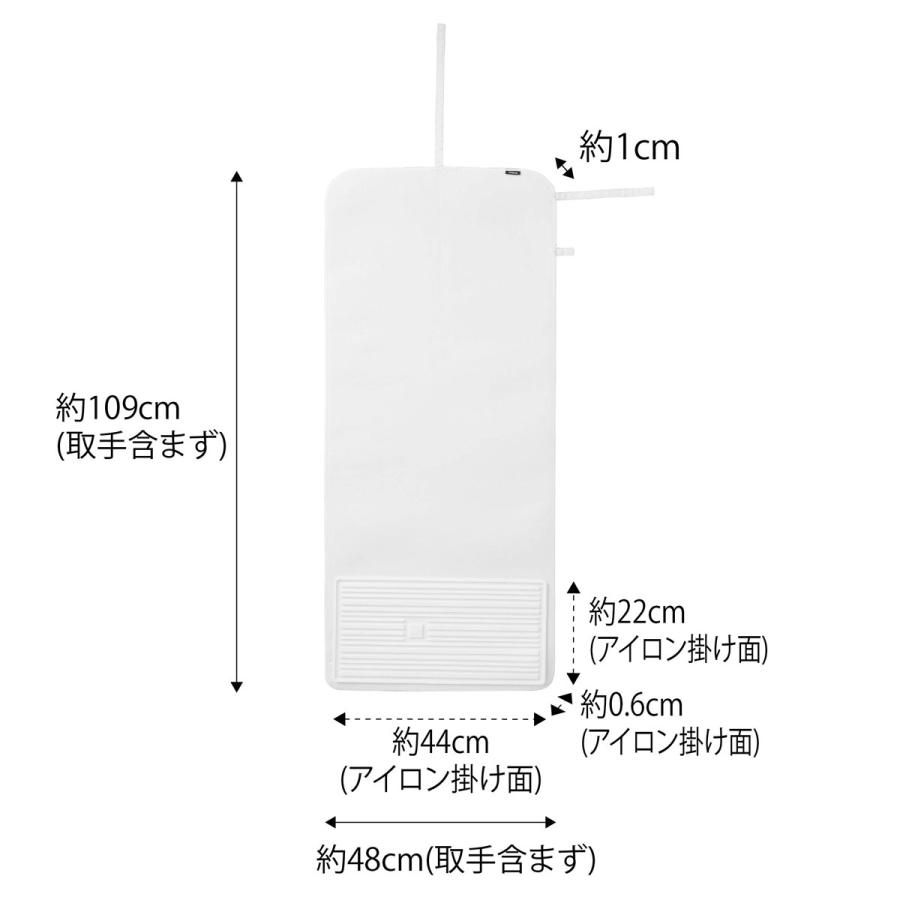アイロンマット 山崎実業 正規品 TOWER タワー シリコーンアイロン置付くるくるアイロンマット コンパクト 収納 アイロンマット ホワイト | tower | 06