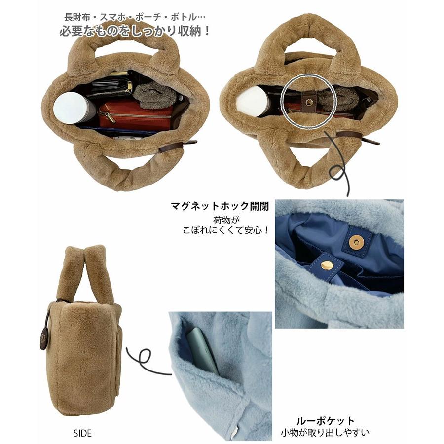 2022新作 トートバッグ 正規品 ROOTOTE ルートート LT.デリ.ファー レディーストート トート DELI 1379 シトロン | ROOTOTE | 08