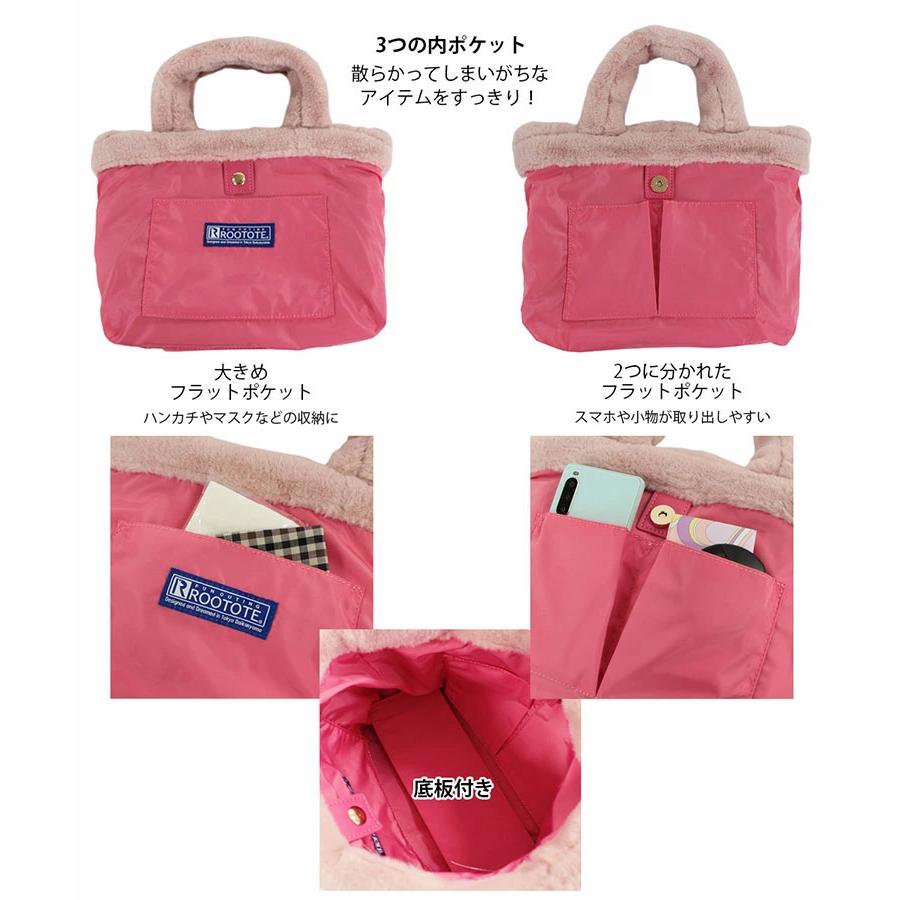 2022新作 トートバッグ 正規品 ROOTOTE ルートート LT.デリ.ファー レディーストート トート DELI 1379 シトロン | ROOTOTE | 09