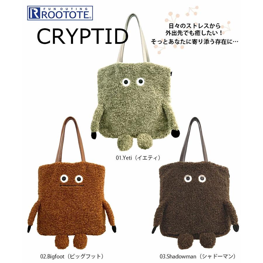 2022新作 トートバッグ 正規品 ROOTOTE ルートート EU.セオルー2WAY.クリプティッド レディーストート トート CEOROO 2way 1348 イエティ | ROOTOTE | 07