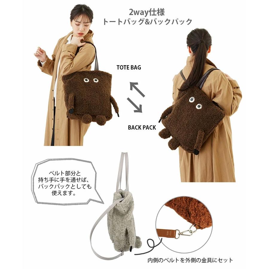 2022新作 トートバッグ 正規品 ROOTOTE ルートート EU.セオルー2WAY.クリプティッド レディーストート トート CEOROO 2way 1348 イエティ | ROOTOTE | 08