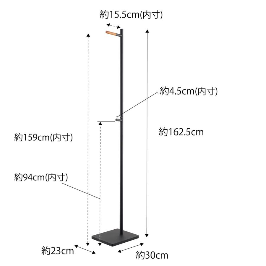 コートハンガー 山崎実業 正規品 TOWER タワー エントランスコートハンガー コートフック コート掛け  ブラック | tower | 10