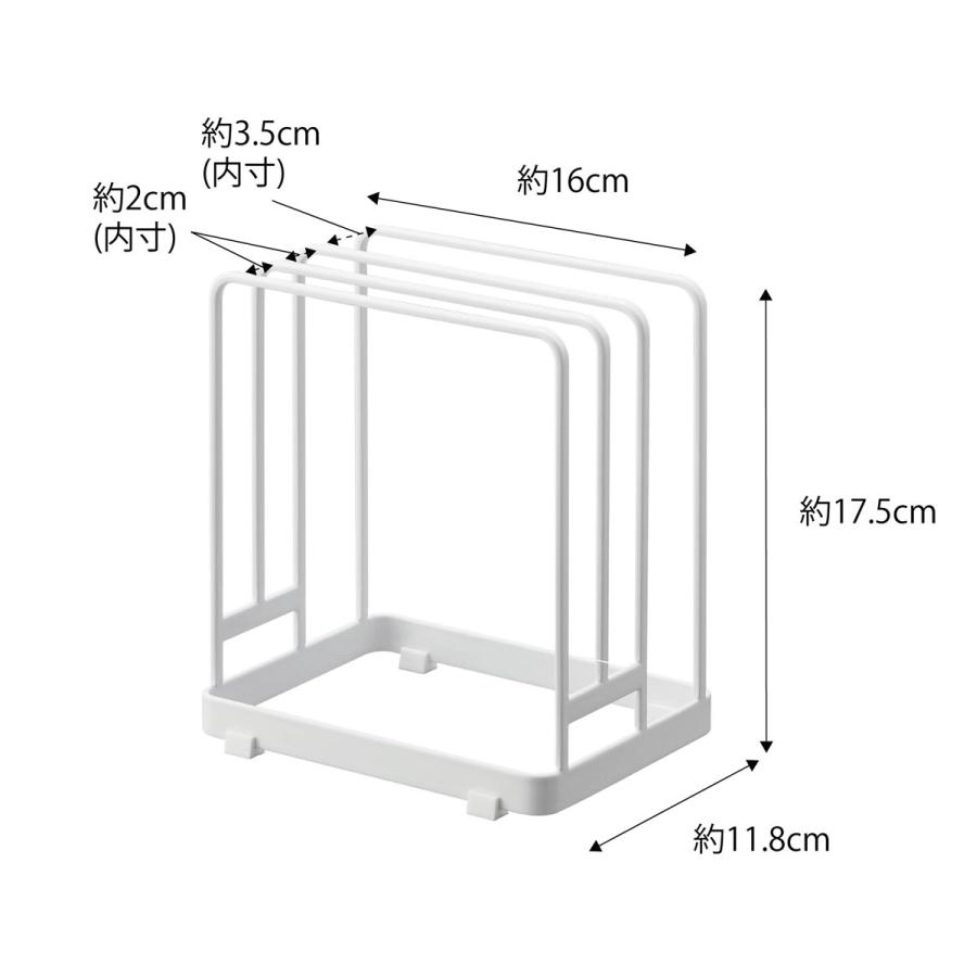 まな板スタンド 山崎実業 正規品 TOWER タワー 丸いまな板が置ける まな板スタンド まな板立て まな板収納  ホワイト | tower | 09