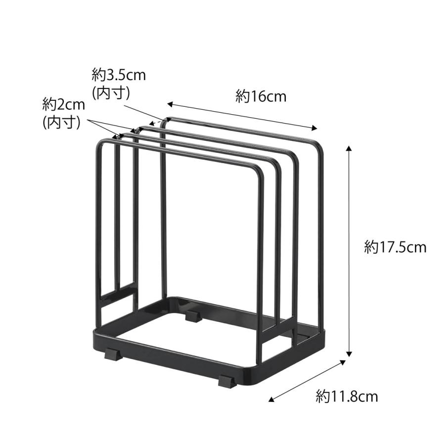 まな板スタンド 山崎実業 正規品 TOWER タワー 丸いまな板が置ける まな板スタンド まな板立て まな板収納  ブラック | tower | 09