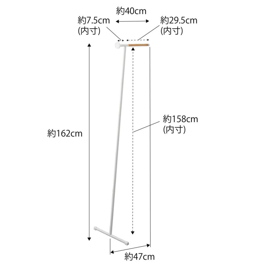 衣類スチーマーハンガーラック 山崎実業 正規品 TOWER タワー 衣類スチーマーアイロン掛けハンガー 衣類スチーマーアイロン台  ホワイト | tower | 10