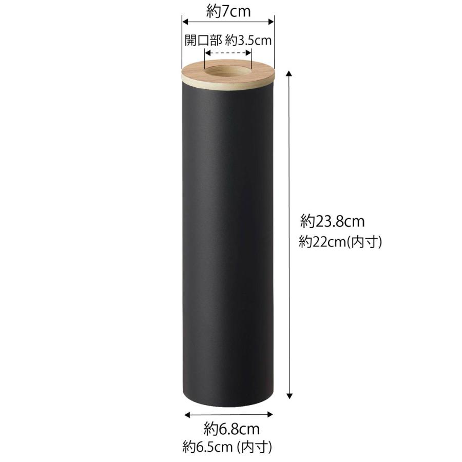 ティッシュケース 山崎実業 正規品 RIN リン ボトル型ティッシュケース S ティッシュカバー  ブラウン |  | 10