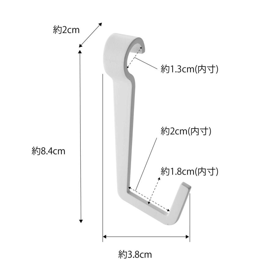 コートハンガー 山崎実業 正規品 TOWER タワー 帽子収納フック付き コートハンガー コートフック コート掛け  ホワイト | tower | 10