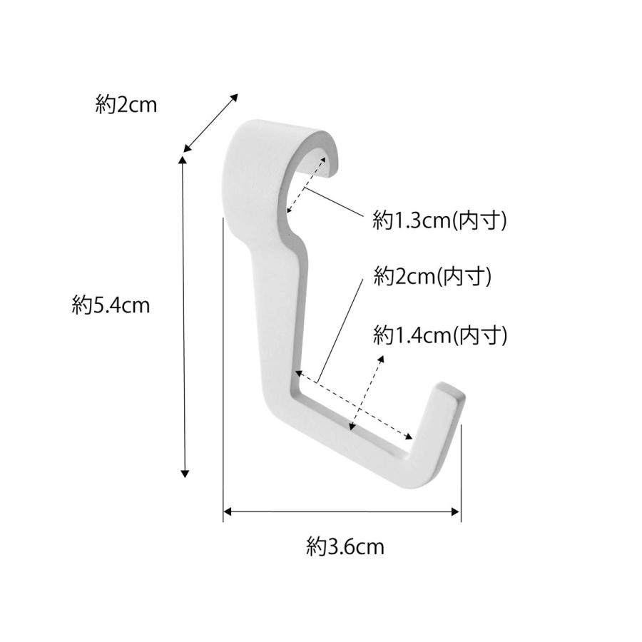 コートハンガー 山崎実業 正規品 TOWER タワー 帽子収納フック付き コートハンガー コートフック コート掛け  ホワイト | tower | 09