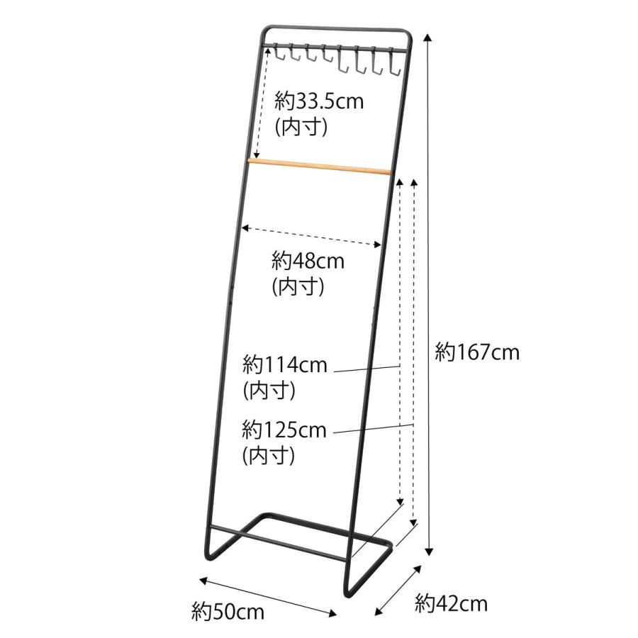 コートハンガー 山崎実業 正規品 TOWER タワー 帽子収納フック付き コートハンガー コートフック コート掛け  ブラック | tower | 08