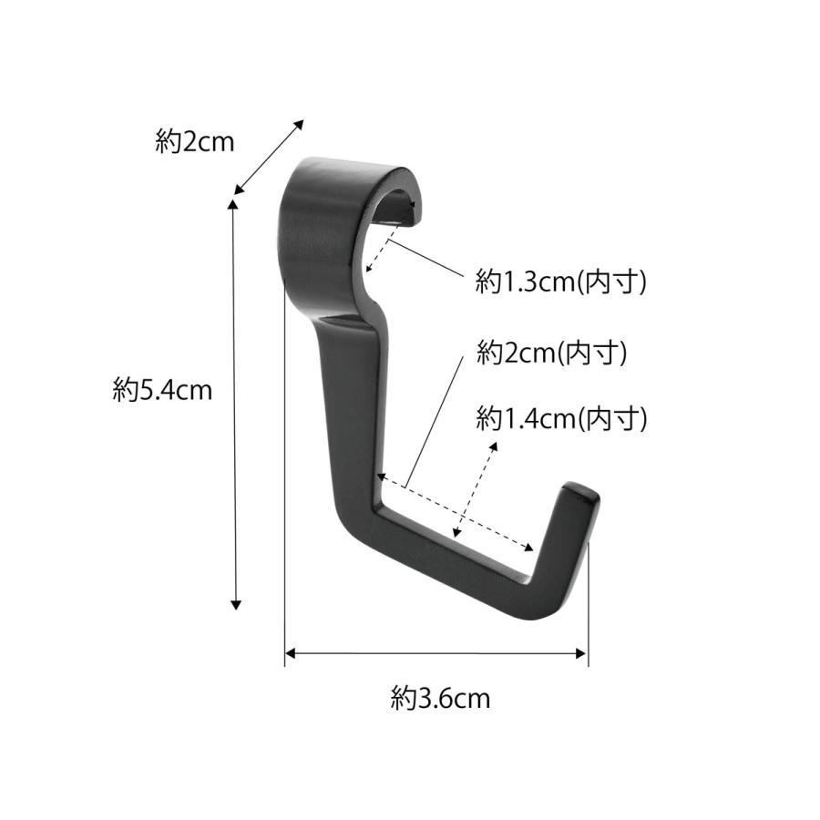 コートハンガー 山崎実業 正規品 TOWER タワー 帽子収納フック付き コートハンガー コートフック コート掛け  ブラック | tower | 09