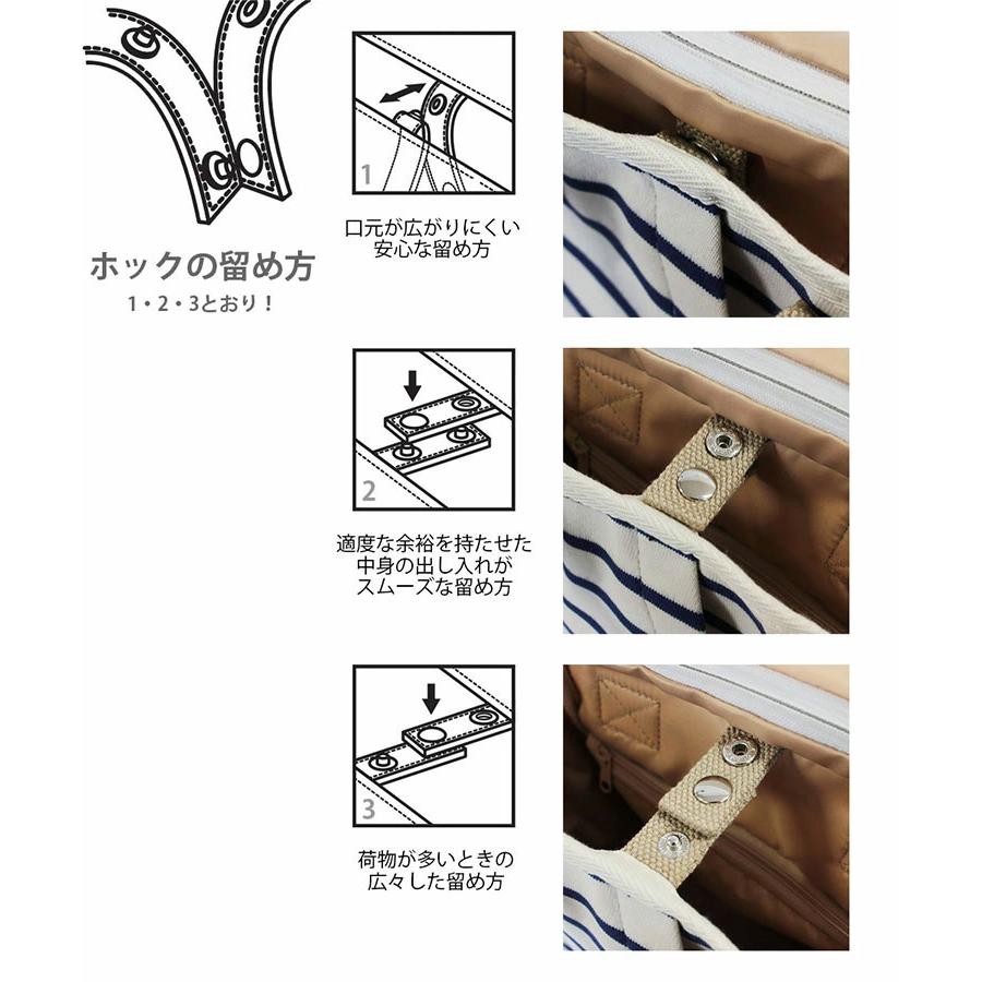 【在庫処分】トートバッグ ROOTOTE ルートート NA.デリ.2WAY.テンジク-C レディーストート トート DELI 2way 3082 イエローxベージュ | ROOTOTE | 10