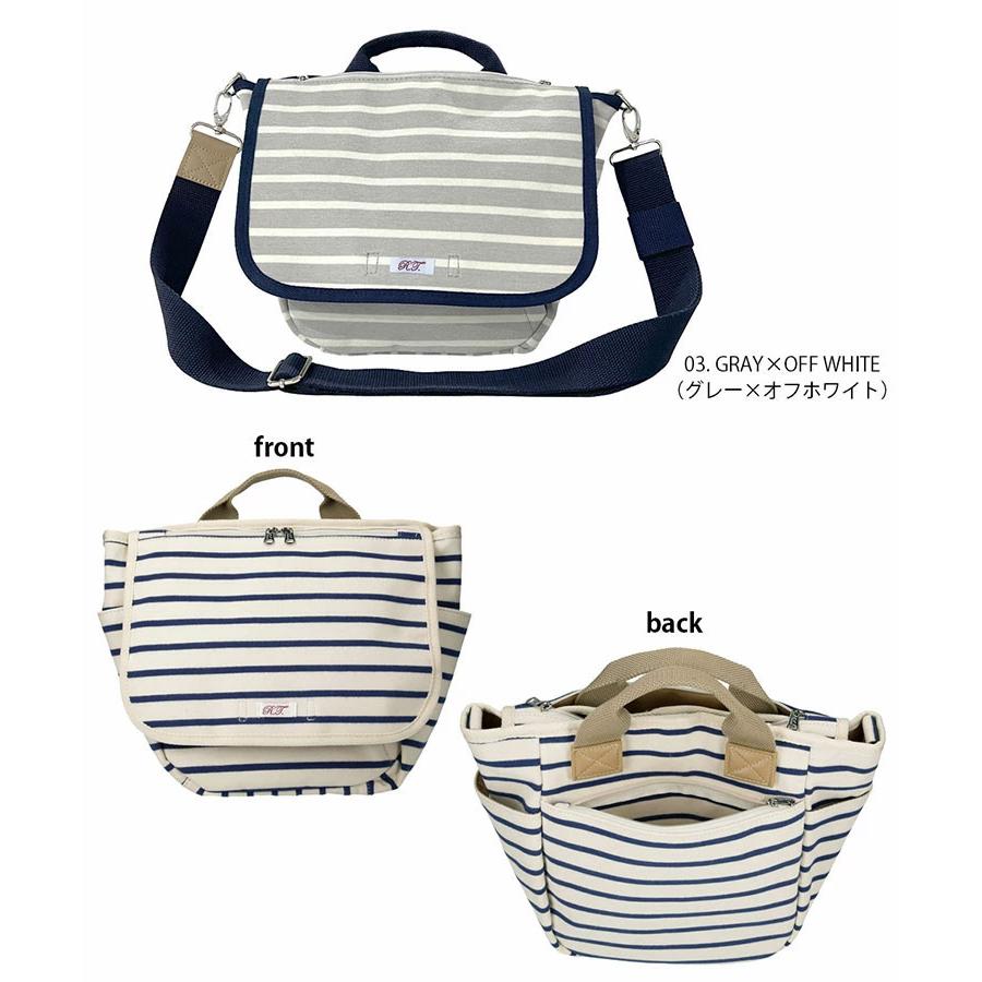 【在庫処分】トートバッグ ROOTOTE ルートート NA.デリ.2WAY.テンジク-C レディーストート トート DELI 2way 3082 イエローxベージュ | ROOTOTE | 05