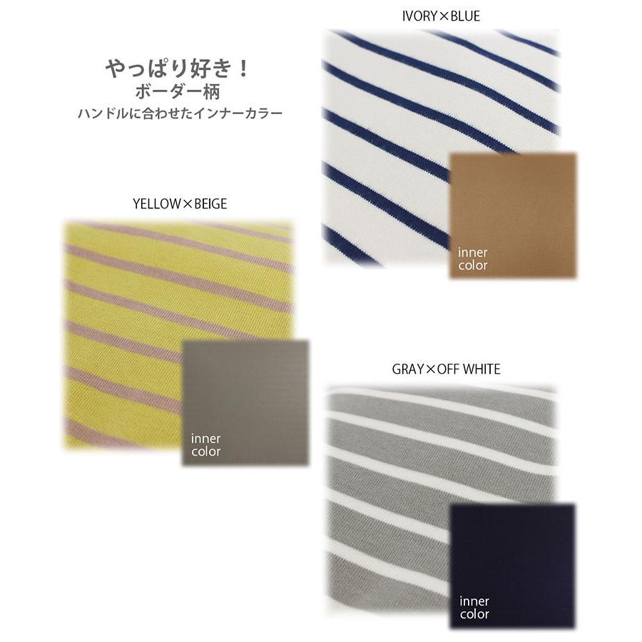 【在庫処分】トートバッグ ROOTOTE ルートート NA.デリ.2WAY.テンジク-C レディーストート トート DELI 2way 3082 イエローxベージュ | ROOTOTE | 06