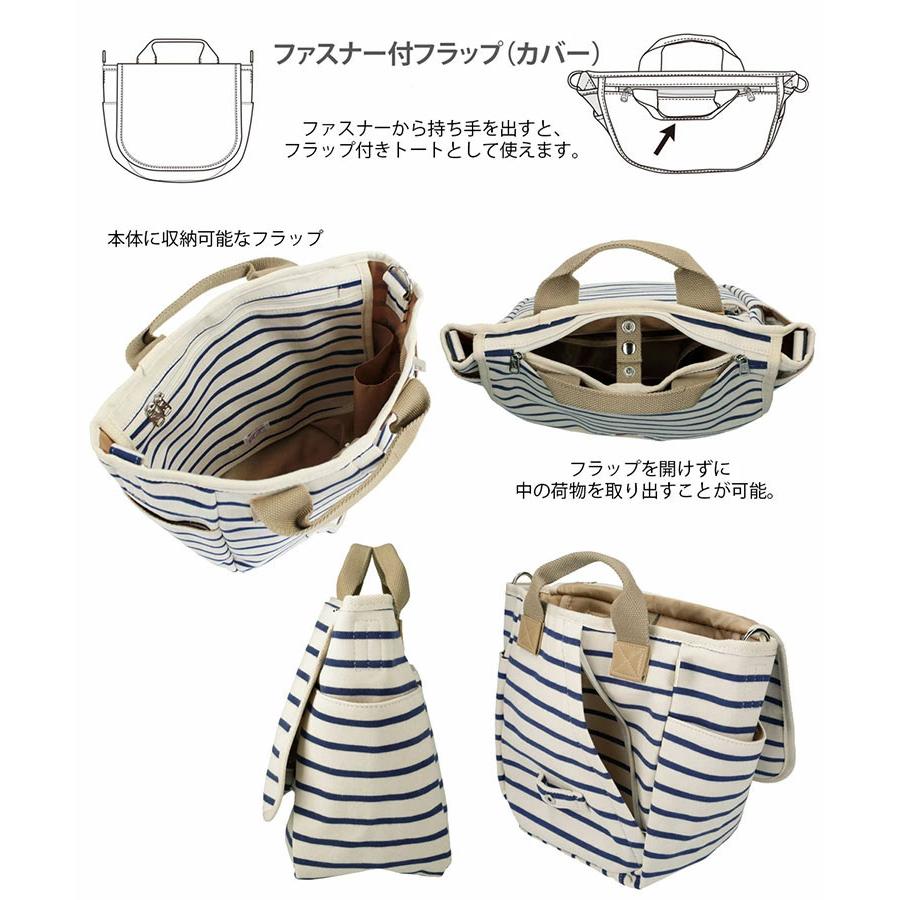【在庫処分】トートバッグ ROOTOTE ルートート NA.デリ.2WAY.テンジク-C レディーストート トート DELI 2way 3082 イエローxベージュ | ROOTOTE | 07