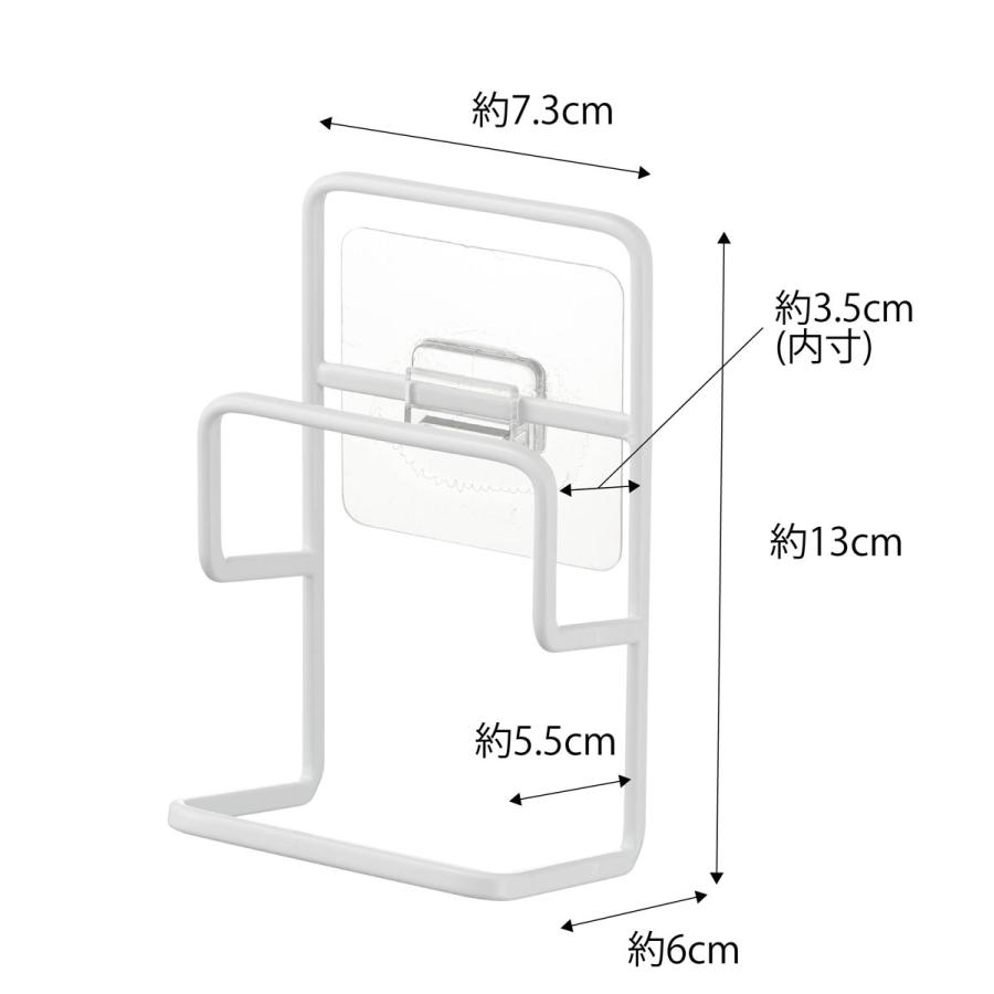 スポンジラック 山崎実業 正規品 TOWER タワー フィルムフックスポンジホルダー ダブル キッチンスポンジ収納  ホワイト | tower | 08