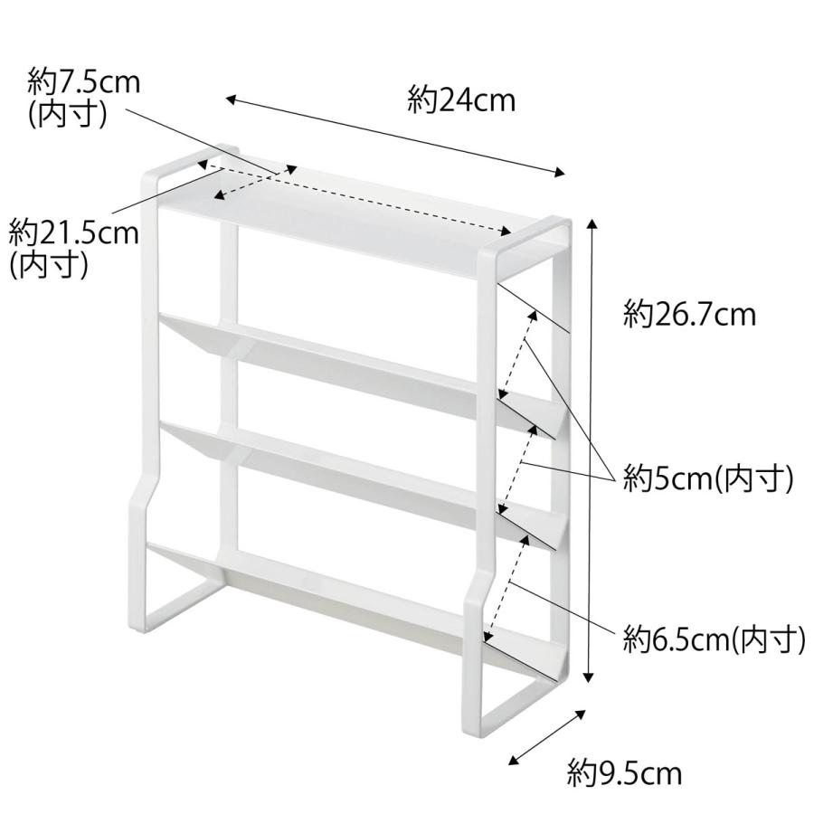 調味料ラック 山崎実業 正規品 TOWER タワー スリムスパイスラック4段 スパイスラック  ホワイト | tower | 10