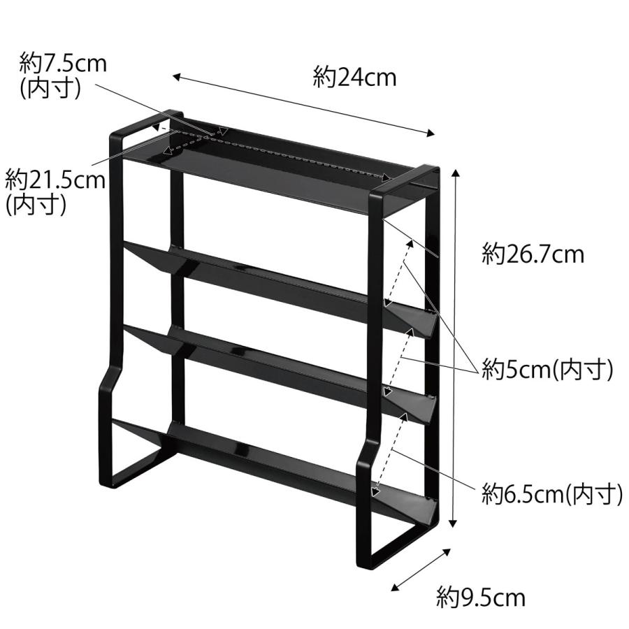 調味料ラック 山崎実業 正規品 TOWER タワー スリムスパイスラック4段 スパイスラック  ブラック | tower | 10