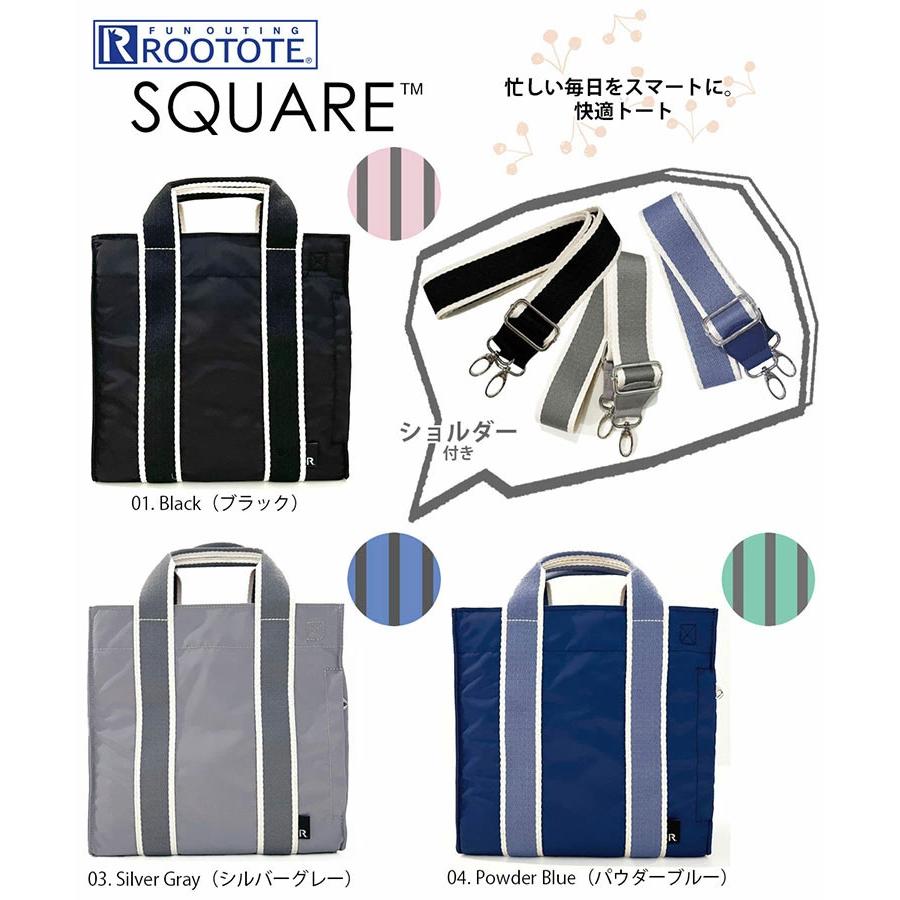 2023新作 トートバッグ 正規品 ROOTOTE ルートート SN.スクエア2way.デイズ-E レディーストート トート SQUARE 2way Days 2839 ブラック | ROOTOTE | 10