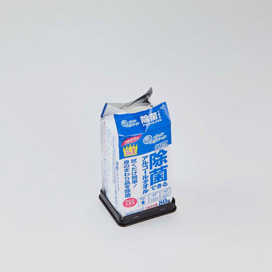 ウェットティッシュケース 山崎実業 正規品 TOWER タワー ロール型ウェットティッシュケース ウエットシートケース ロールウェットティッシュケース ブラック | tower | 06