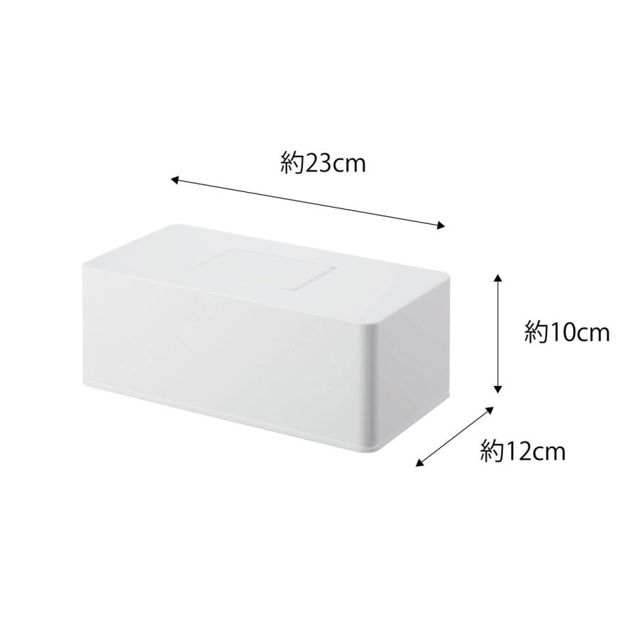 ウェットシートケース 山崎実業 正規品 TOWER タワー 住居用ウェットクリーナーシート＆おしり拭きケース ウェットティッシュケース  ホワイト | tower | 10