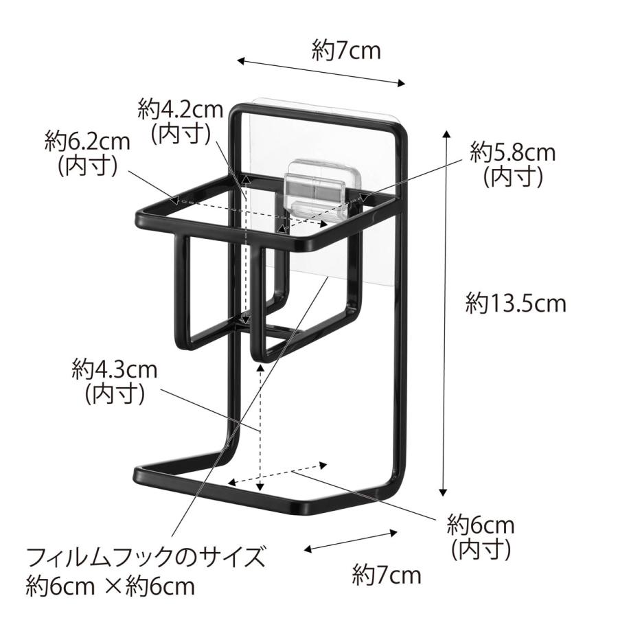 スポンジラック 山崎実業 正規品 TOWER タワー フィルムフックスポンジ＆ボトルホルダー キッチンスポンジ収納  ブラック | tower | 10