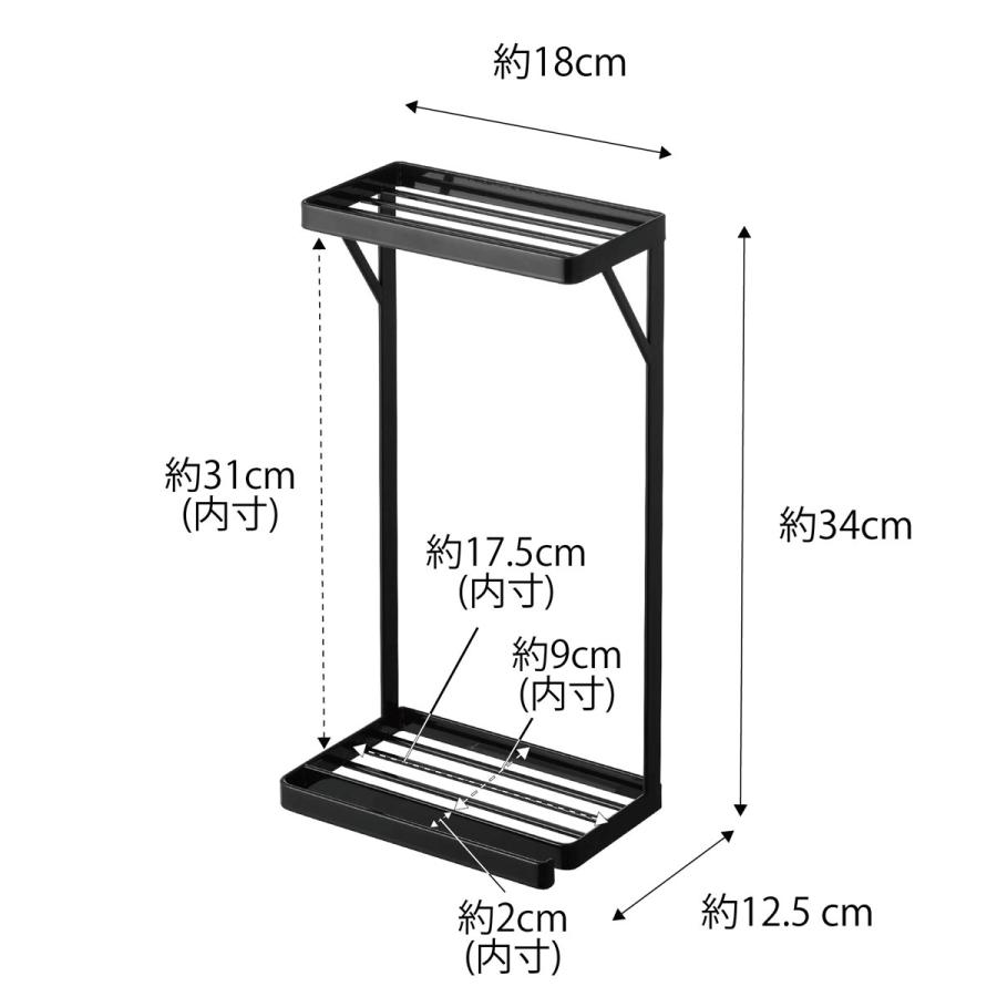 バスラック 山崎実業 正規品 TOWER タワー タオル掛け上ラック 2段 浴室用ラック 浴室収納  ブラック | tower | 10