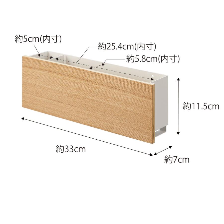 リモコンスタンド 山崎実業 正規品 RIN リン 石こうボード壁対応 タブレット＆リモコンホルダー リモコンラック リモコン収納  ナチュラル |  | 10